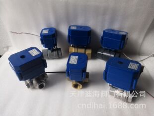 �S���N�۵Ϻ�DH03��ˮ������΢��늄����y��΢��늄��y���_���P��