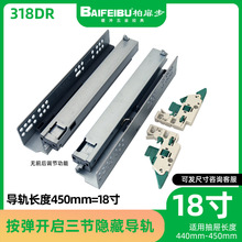 ���鲽�����е׷�����܉�[��ʽ�������ᾏ�_܉��������܉����܉��