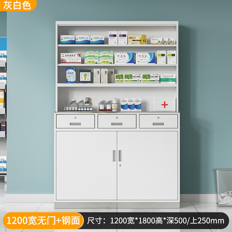 1200 wide off-white without door (stainless steel countertop)