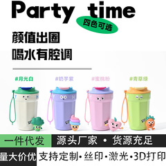 316咖啡保溫杯男士便攜式車載隨行杯子女學生高顏值可愛小巧水杯