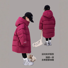 女童冬装长款过膝羽绒棉服2025新款加厚保暖棉衣外套中大童棉袄潮