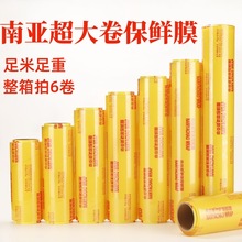 ρFrĤoĤlоƵˮ߲ˏNñrF