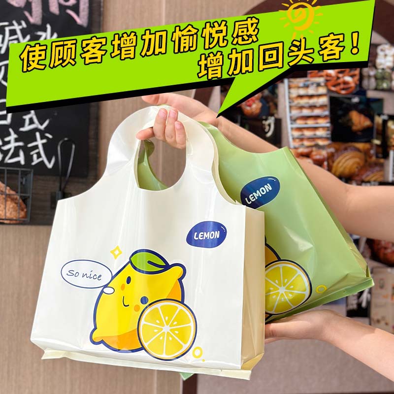 可爱卡通笑脸手提袋新款面包甜品购物袋寿司蛋糕水果打包袋塑料袋