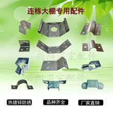 �B������֧��ˮ�۹̶����U����м���ˮ����ꖾW�м܉����B�Ӽ�