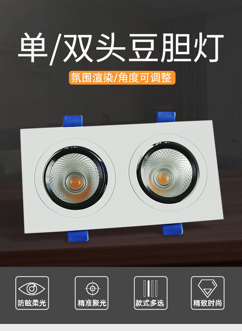 详情页_02.jpg