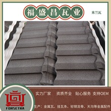 ��ʢ�� �������� �����ˮ��ʯ���ٲ������m��ʯ�����߸����p��