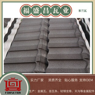 ��ʢ�� �������� �����ˮ��ʯ���ٲ������m��ʯ�����߸����p��