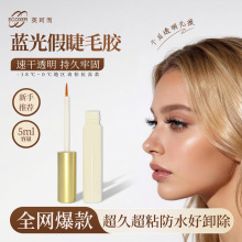 �羳��ó����ٽ�ë��ˮ��ճ�־��ι��ٸ�͸�����޷�ˮ�����º�