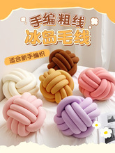?���uë���ֹ����� ����2.5cm�h�������޾����^�쾰���ư���؈�C