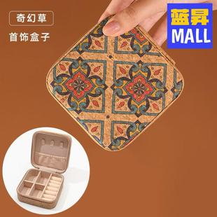 �͹Ż��y��м��ñ�yʽ��ᔽ�ָ������S���ռ{�п羳�Ʒ��