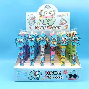 GP80059TP 클라운피시 패치펜 어글리피시 패치펜 [48개 구매시 한박스 발송]