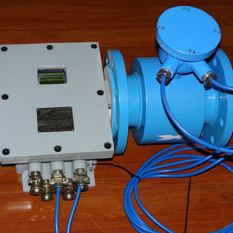 LZD127 100G系列矿用隔爆兼本安型流量计18