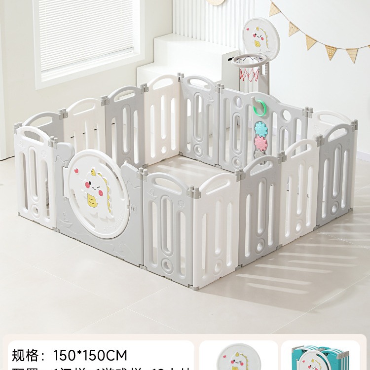 Children's folding safe fence for home use