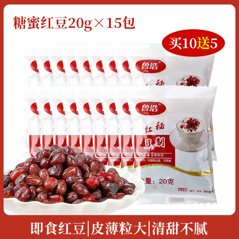 *@탕허니빈 20g*10팩 (5팩 추가)&!&