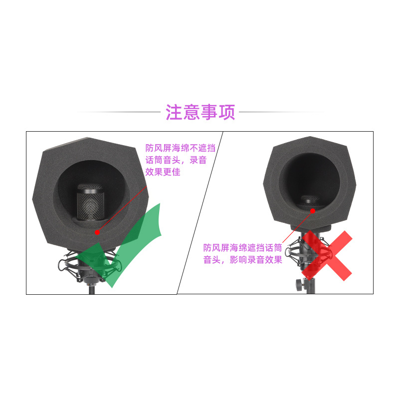 Micrófono en vivo absorbente de sonido algodón insonorizado esponja cubierta a prueba de viento reducción de ruido octogonal esponja condensador anillo de trigo esponja cubierta