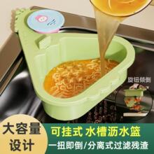 �����L�i¹�ɒ�ʽ�rˮ�@�N��ˮ�۷��xʳ����^�V�@ˮ���^�����