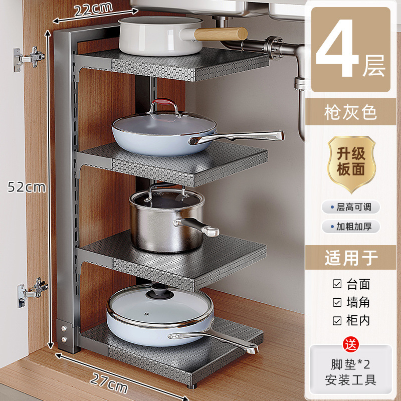 Estante de almacenamiento de cocina estante de almacenamiento de utensilios multifuncional doméstico estante de almacenamiento de utensilios de cocina estante de almacenamiento de utensilios de cocina estratificado en armario multicapa