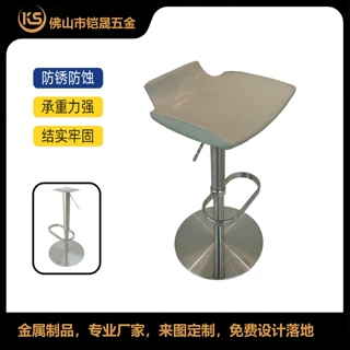 定做皮艺吧椅气动升降靠背吧台椅高脚凳酒吧椅加工定制