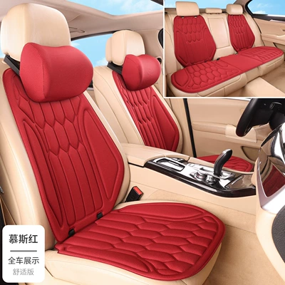Four Seasons Pad: car seat cushion, suitable - mousse-red-full-car-seven-piece-set-2-headrests-thermoformed-in-one-piece