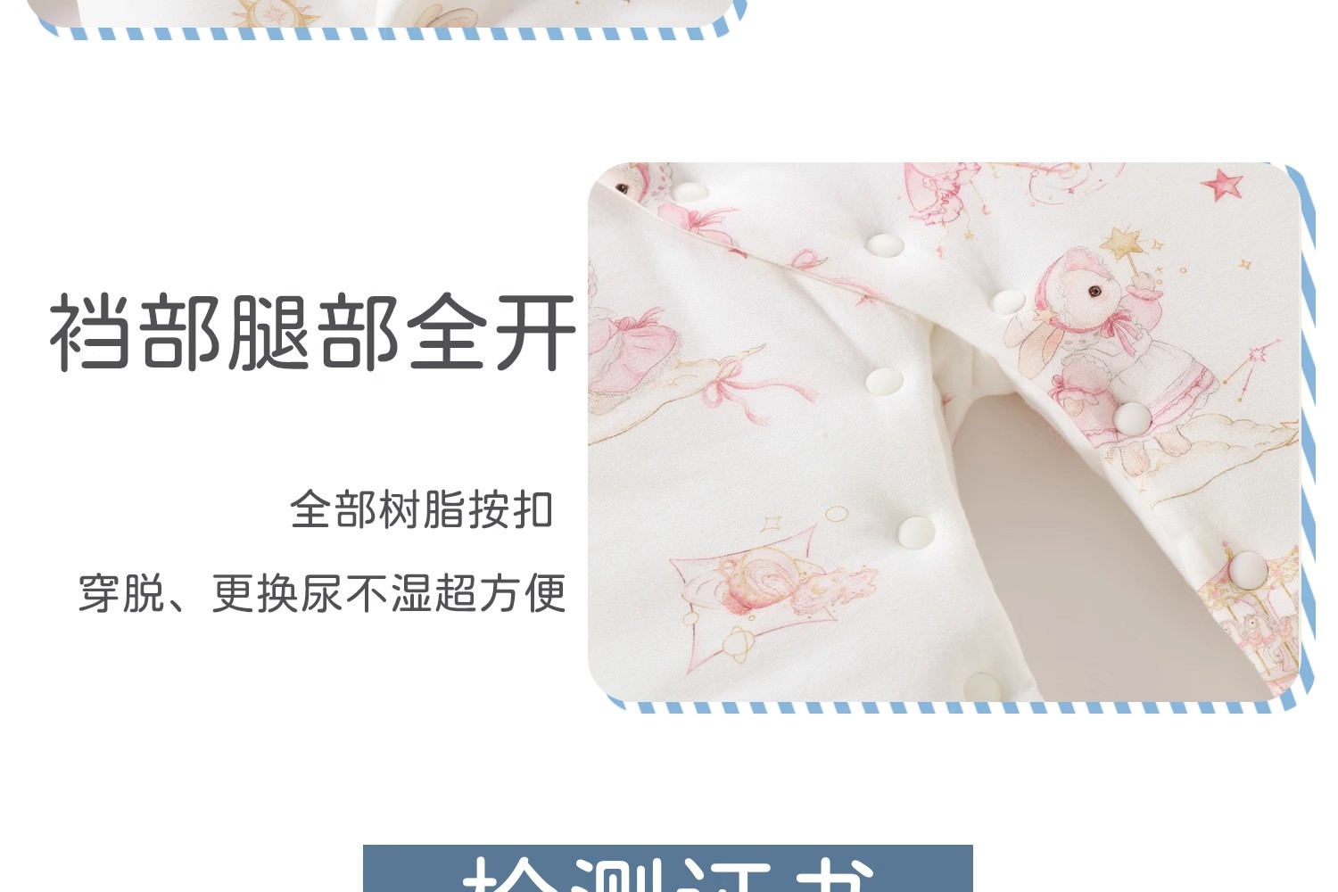 详情图17.jpg
