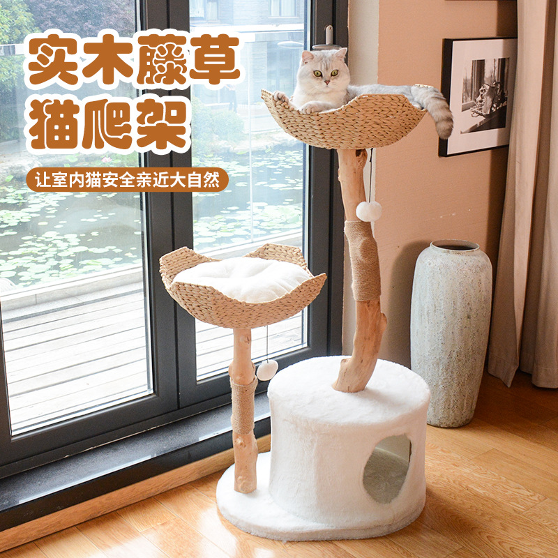 Cat climbing frame solid wood luxury tree trunk cat nest integrated cat scratching post cat tree luxury villa cat jumping platform cat toy