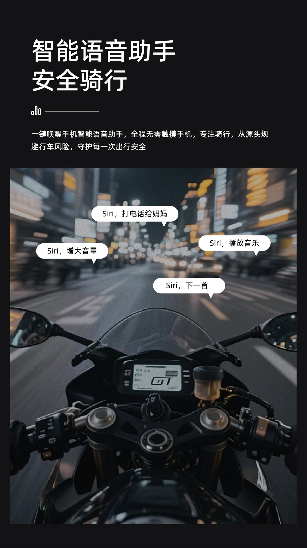Motorcycle Helmet Bluetooth Headset X9Pro Waterproof Long Battery Life Bluetooth 6.0 Intercom Riding Headset
