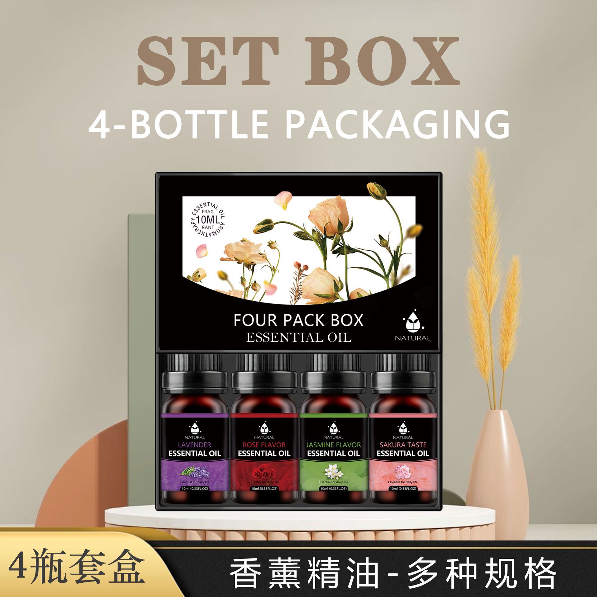 국경 간 핫 석고 아로마 테라피 스톤 아로마 테라피 에센셜 오일 아로마 테라피 기계 공기 정화 지속 향수 높은 농도 에센셜 오일