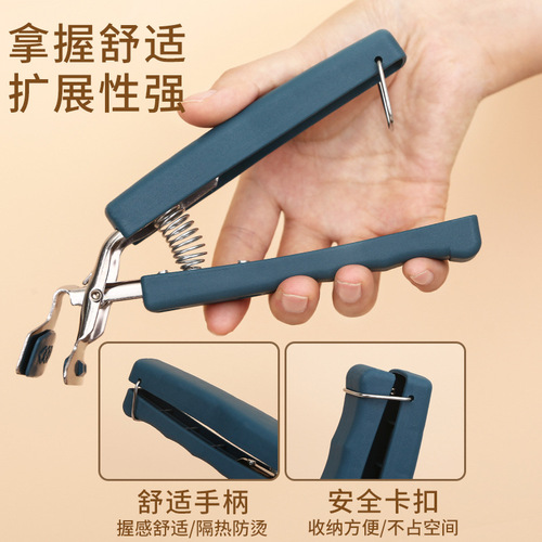 Anti-scalding clip, high temperature resistant anti-slip dish clip, stainless steel plate clip, kitchen tray clip and bowl set, bowl clip