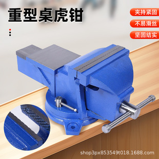 ����̨���Q 360�����D�C���û��Q����ƽ���Q���I��̨���A�Q���Q