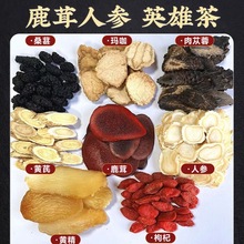 ˌ匚ɐجɣزISaB˅ˮ