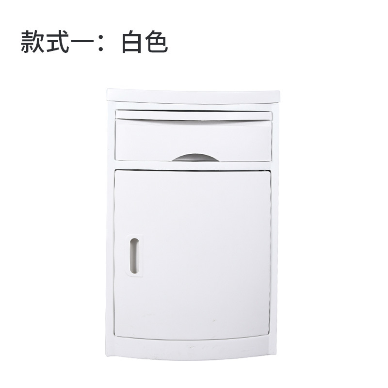 화이트