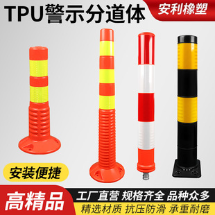 �S�Ҹߏ���TPU��ʾ�����g���� ��ײ�؏� ���ⷴ������ �ߏ�Ĥ���o
