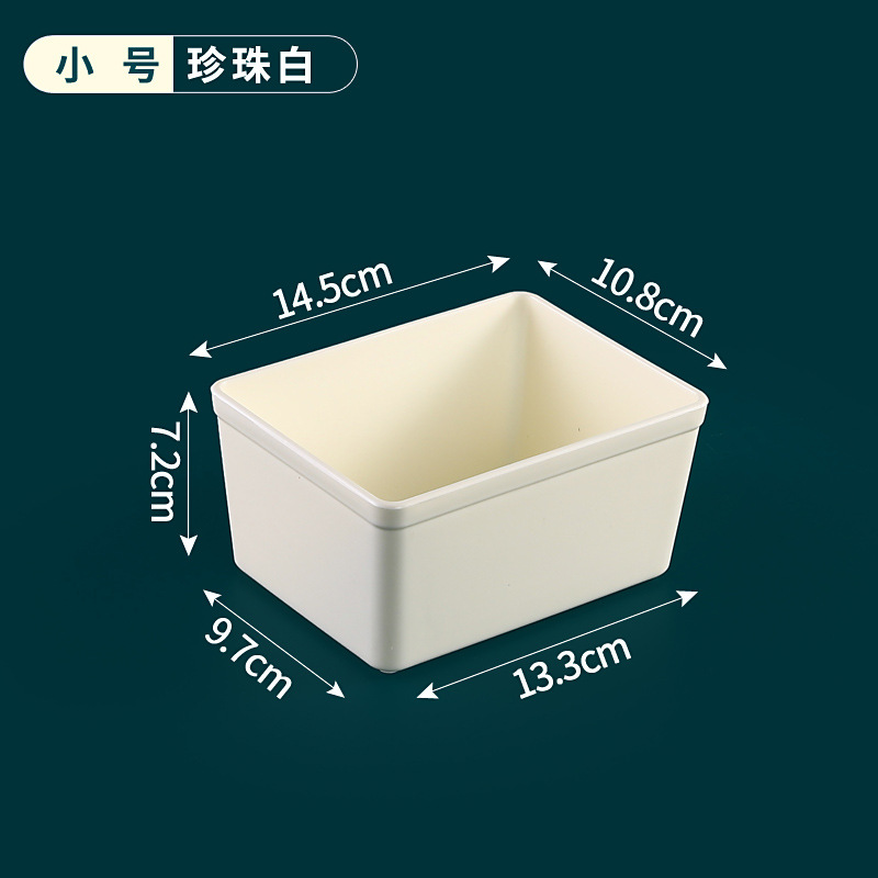작은 진주 흰색