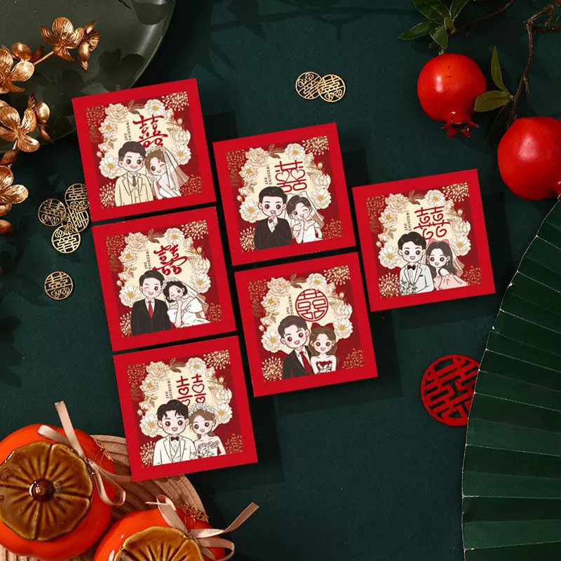 Bolsa de boda especial sobre rojo boda nuevo mini juego de bloqueo de puerta Xiao Bao Li es un sello pequeño 100 yuanes al por mayor