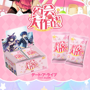 �ֿ��s��������ƬDATE A LIVE�ղؿ��������pС�f��߅ä���ÿ�