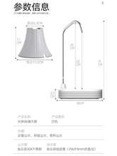 批发上水器桌面抽水器台式电动碰杯出水桶装水感应饮水机泵带底座