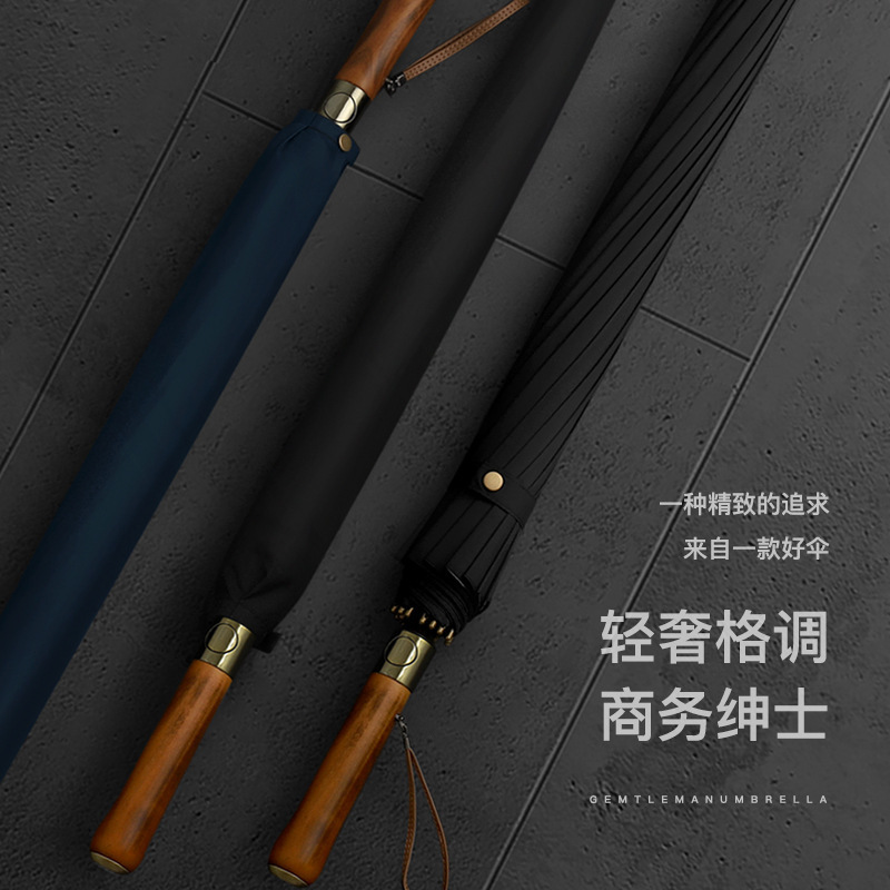 Anti-wind Umbrella High-end Umbrella Long Handle Umbrella 16 Bone Solid Wood Handle Large Retro Thickened Automatic Umbrella Wholesale
