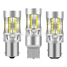 ��܇��a��܇���D��x܇��β��T20 T25 S25 1156 1157 3020 46LED