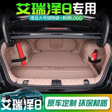 �m�ð����8�����|���� �����8PRO��܇β��|�b��b�����ĥ