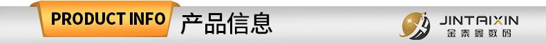 120W锌合金机客一拖三适用安卓苹果华为超级快充带灯三合一数据线详情1