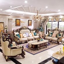 欧式实木沙发123组合双面雕花头层牛皮沙发真皮别墅客厅奢华家具