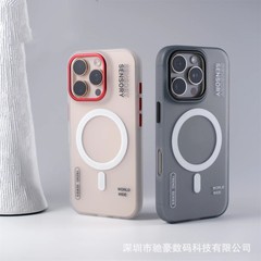 Apple 16promax トレンディなブランド磁気電話ケース iPhone15 メタルレンズ 14 半透明落下防止カバー 13 に適しています。