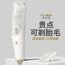 �Ԅ����l���l������Ӌ냺������l���o�����^���ü����մ�����