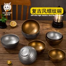 �͹Ų��P�������ݲ������f���냺ͯС���������u�������ݼy��