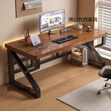 实木电脑桌书桌学生家用台式办公桌长条桌子简易卧室电竞桌工作台