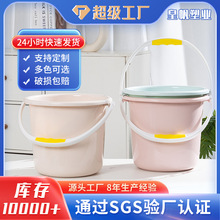 大容量水桶家用洗澡卫生间手提多功能塑料圆桶加厚学生宿舍水桶批