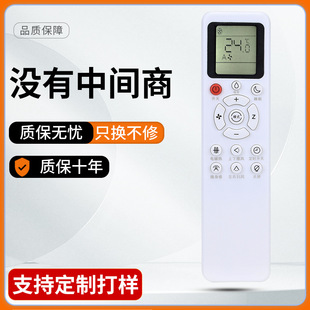 �m���Pamasuomis����AMOI����CHEBLO�ѻ�TOYODENKI�|����{�b��