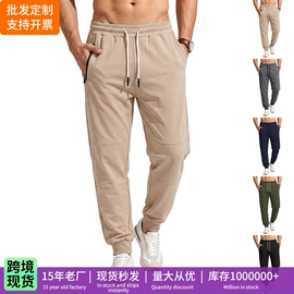 男式运动套装;男式T恤;男式休闲裤