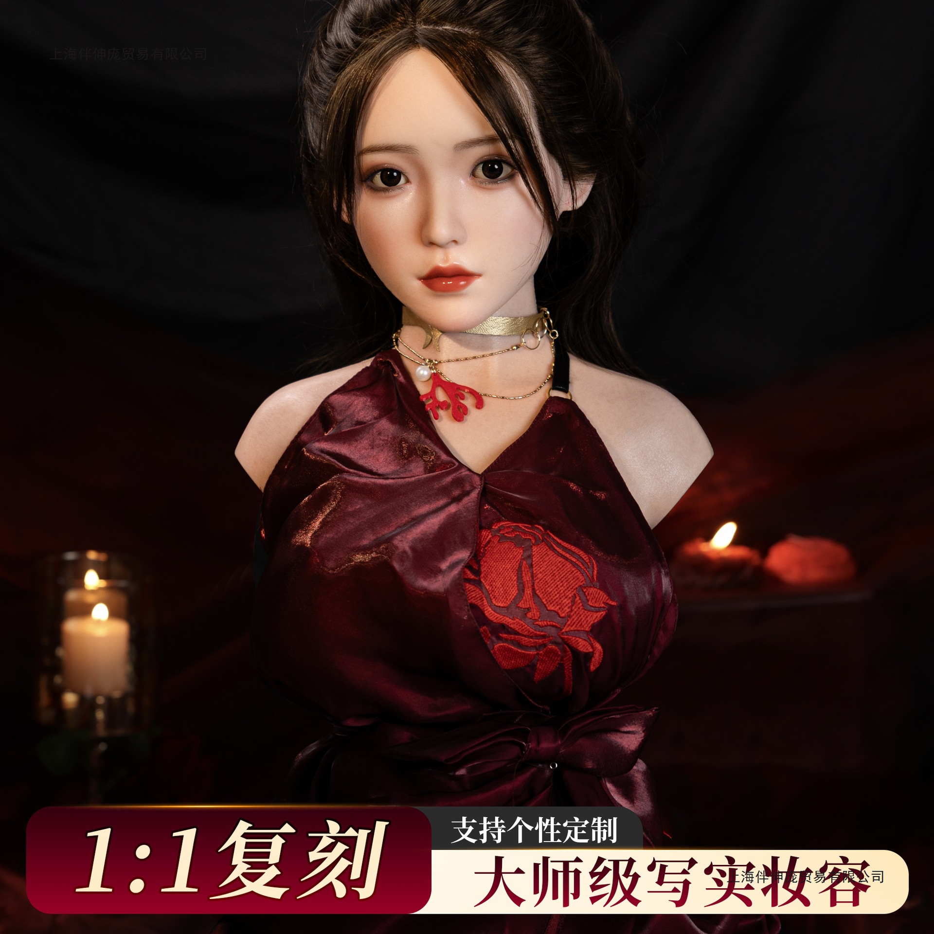 趣坊倒模真人1比1男用真实阴道熟女版可插入成人用品性飞机杯倒膜