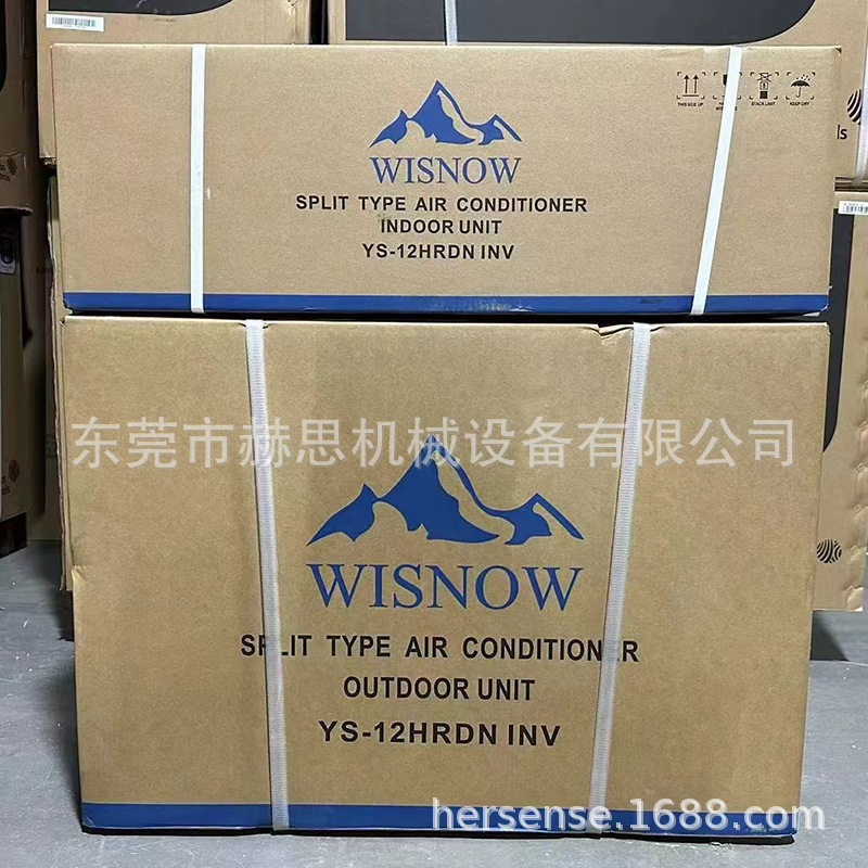 Inglés exportación inverter aire acondicionado 1.5hp 12000btu aire acondicionado en stock